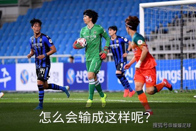 怎么会输成这样呢？